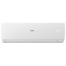 Klima uređaj Haier Serene AS35SBBHRA-MW/1U35DEBFRA-SH, 3,5kW, Inverter, WI-Fi
